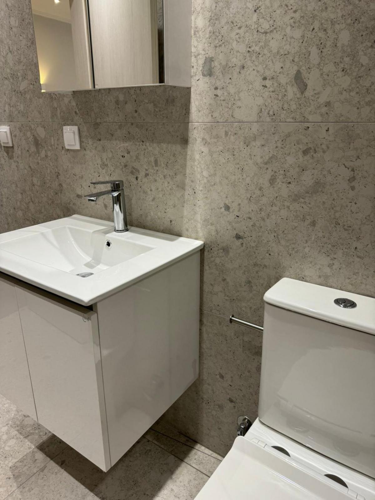 Appartement Ifestos-your Urban
