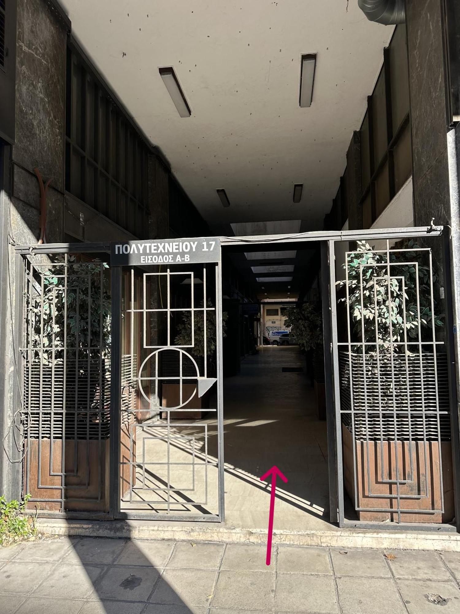 Apartment Work From Project Thessaloniki