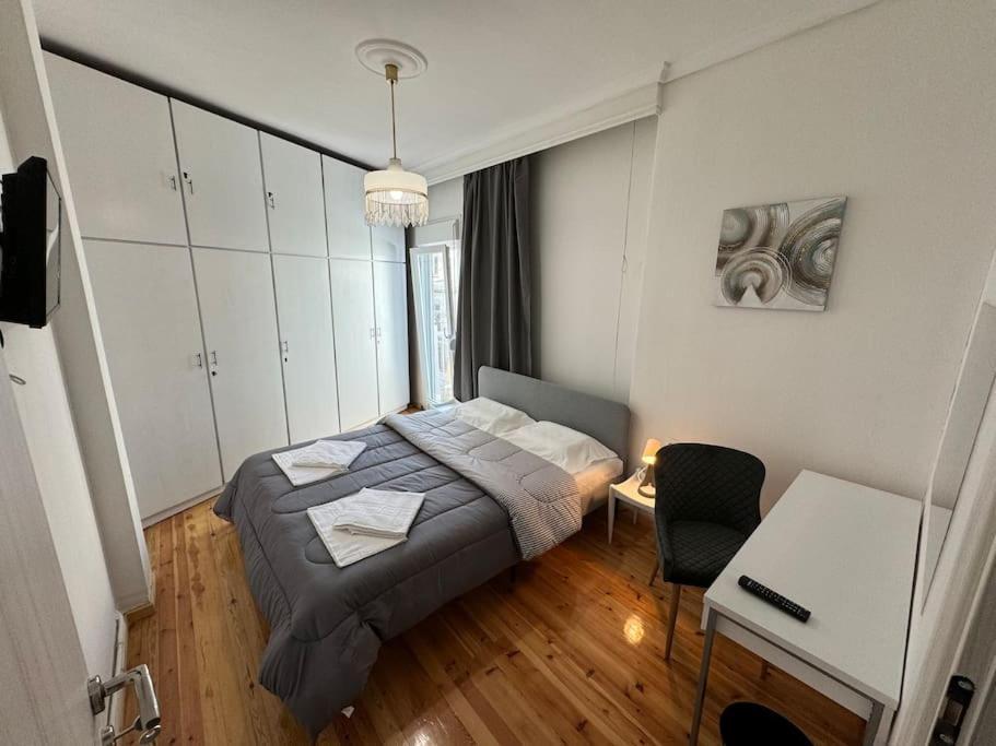 Appartement Cityscape Haven In *