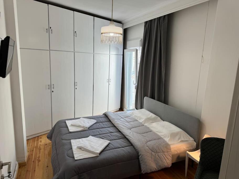 Cityscape Haven In Appartement *