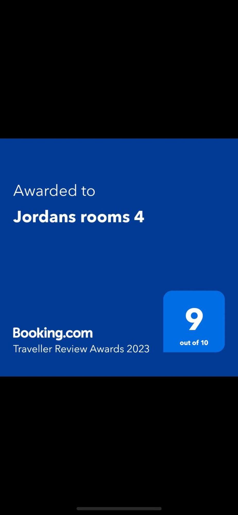 Jordans 12 Thessaloniki