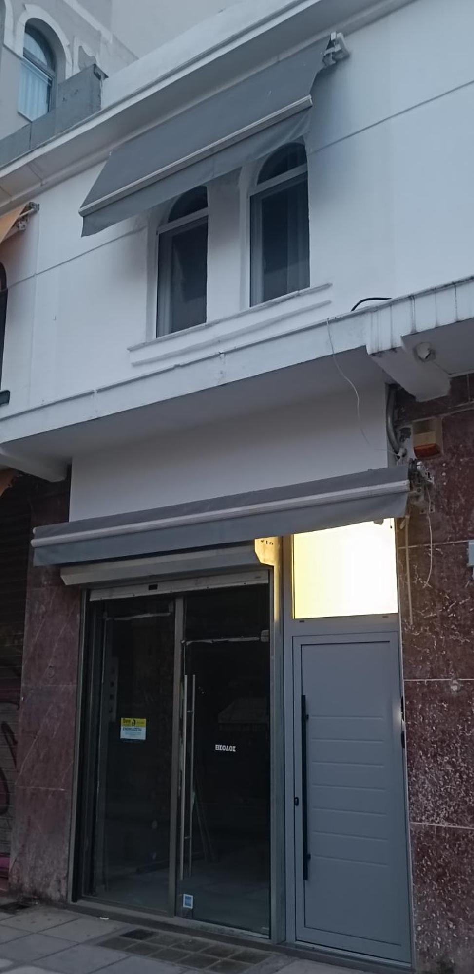 Bez Loft House Apartamento *