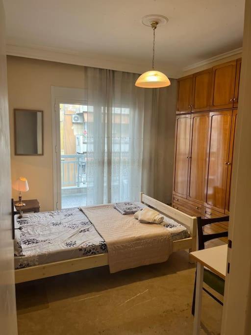 Venizelou Vintage Apartamento