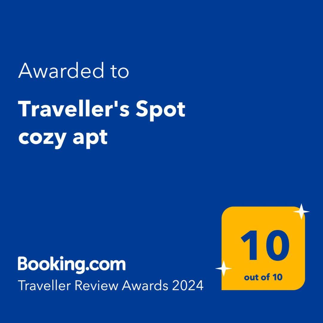 Traveller's Spot Cozy Apartment Thessaloniki