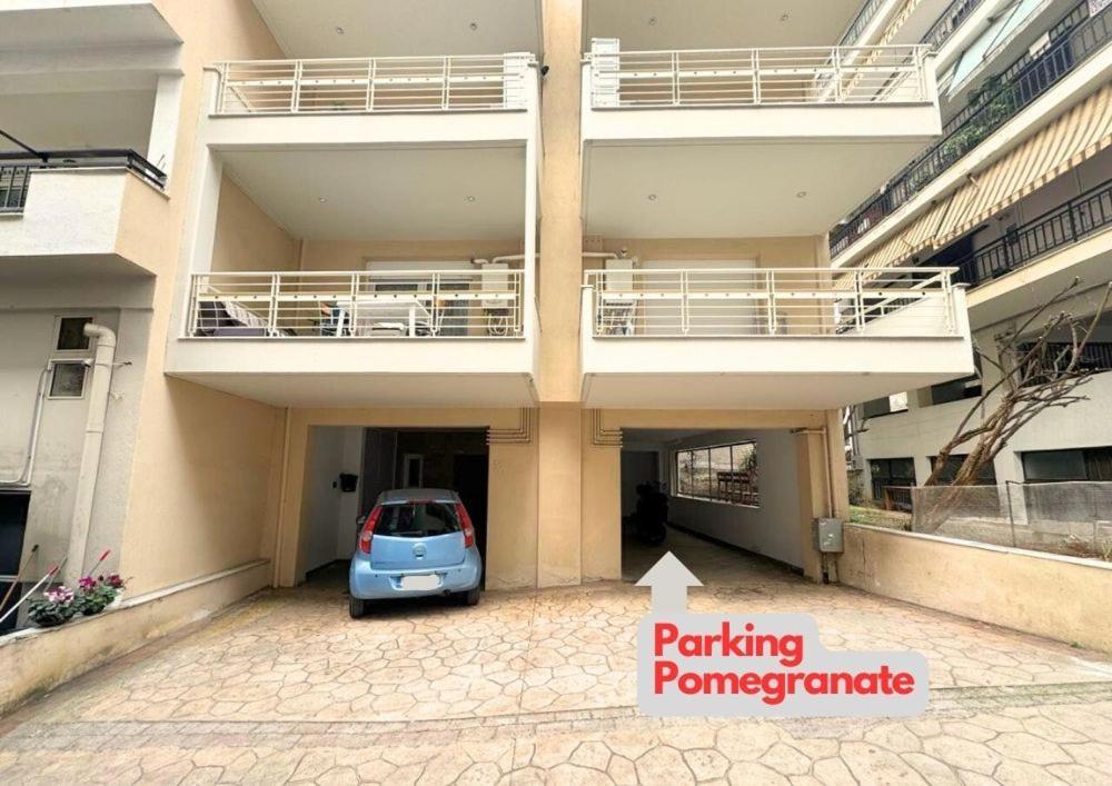 Pomegranate Luxury Penthouse Maisonette With Beautiful Terrace & Free Parking By Binobi ! *