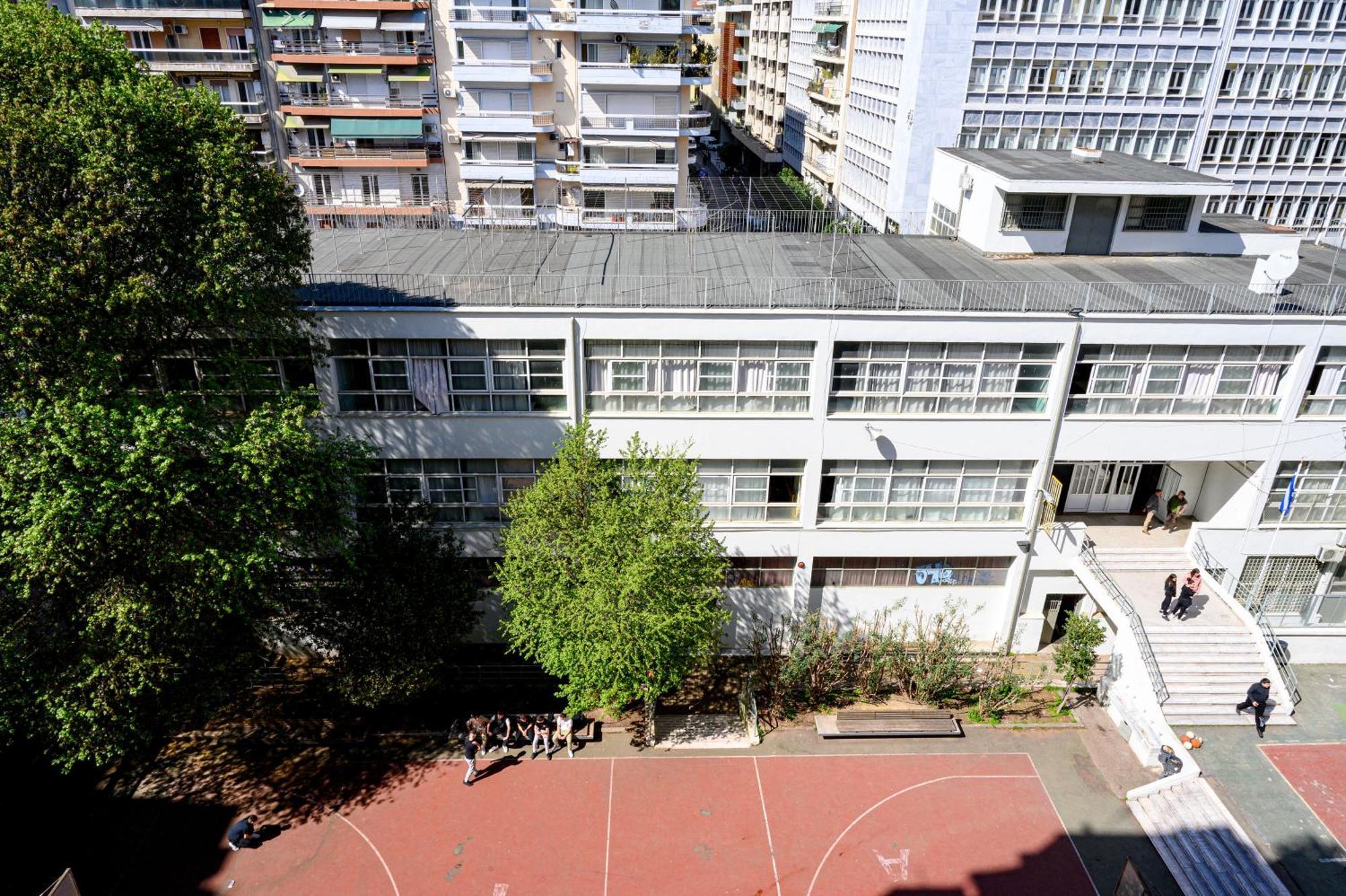 Center Downtown