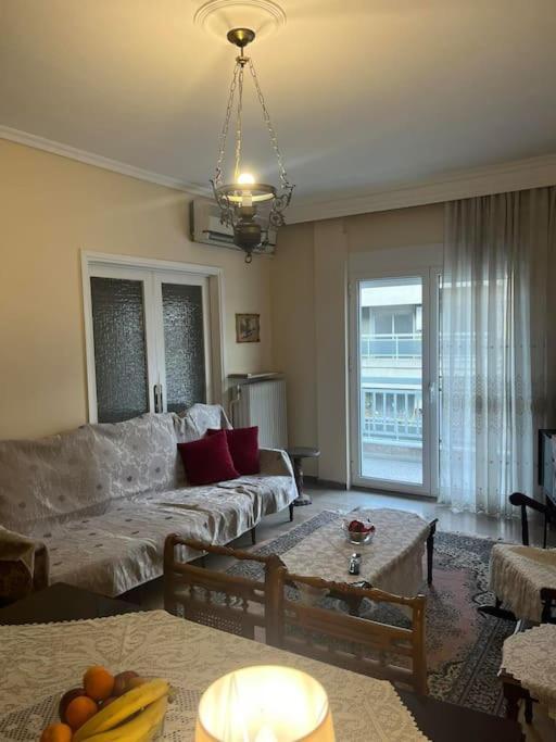 Venizelou Vintage Apartamento