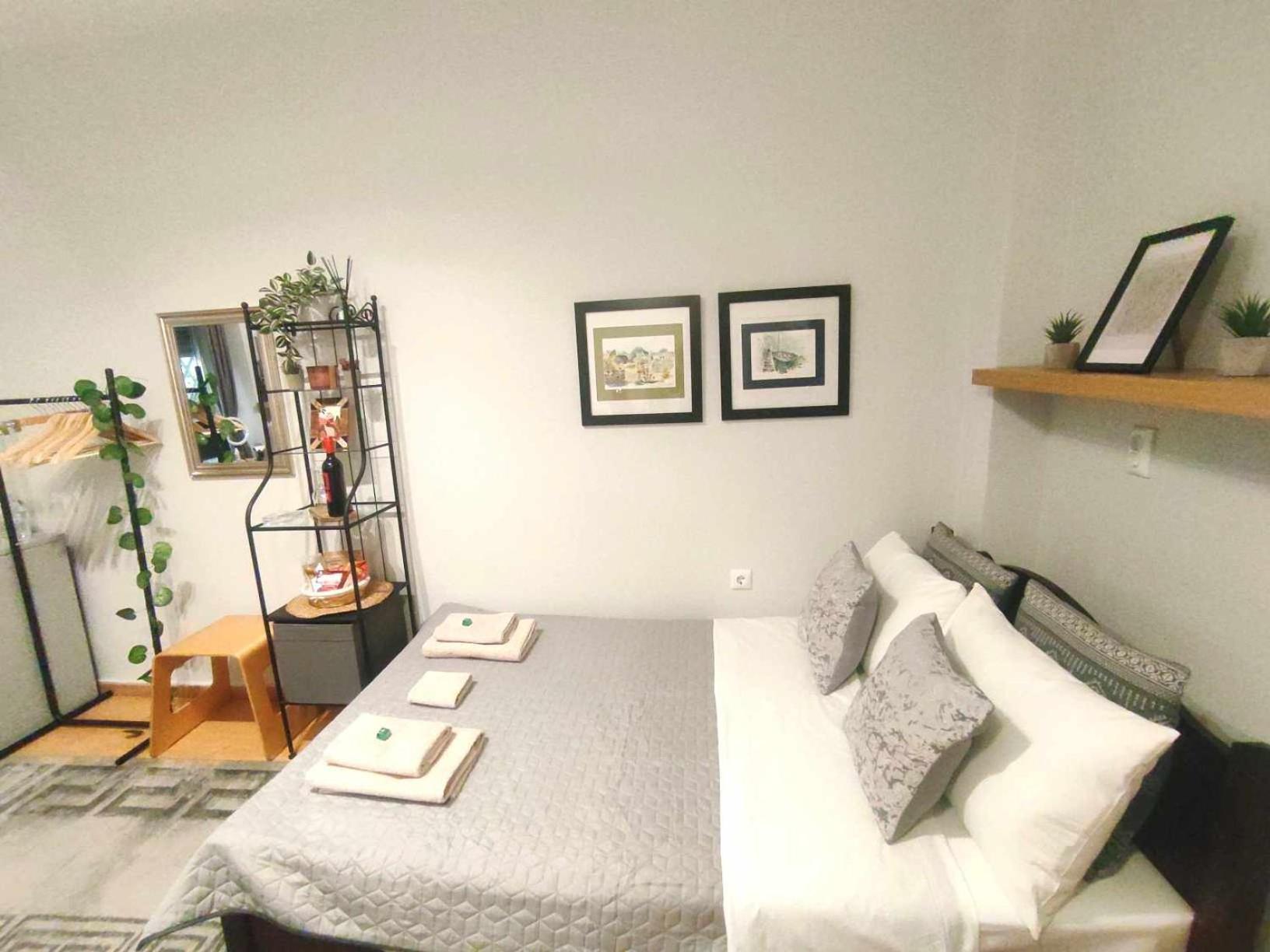 Apartment Incognito