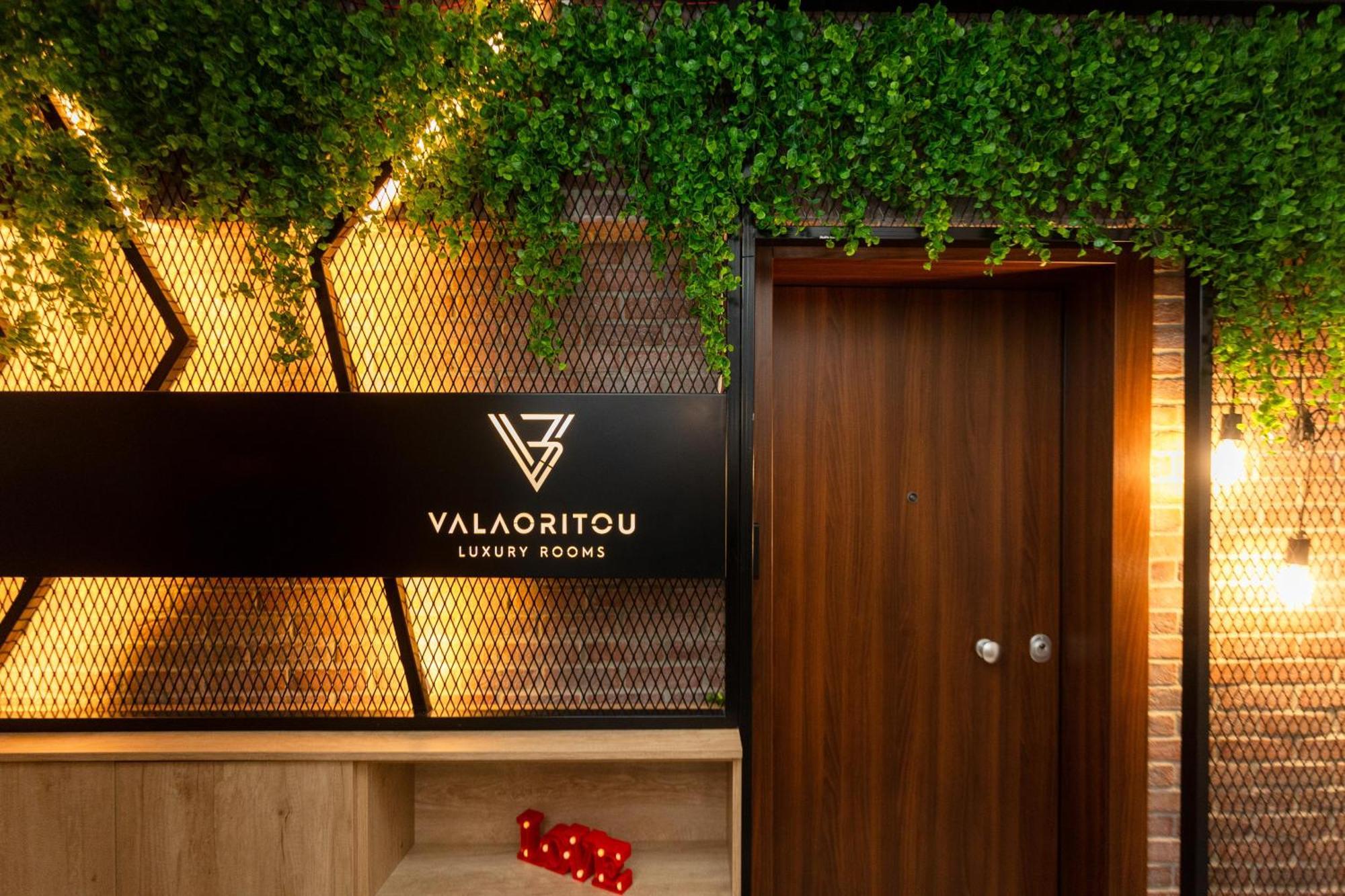 Valaoritou 3 Luxury Apartamento Tessalónica