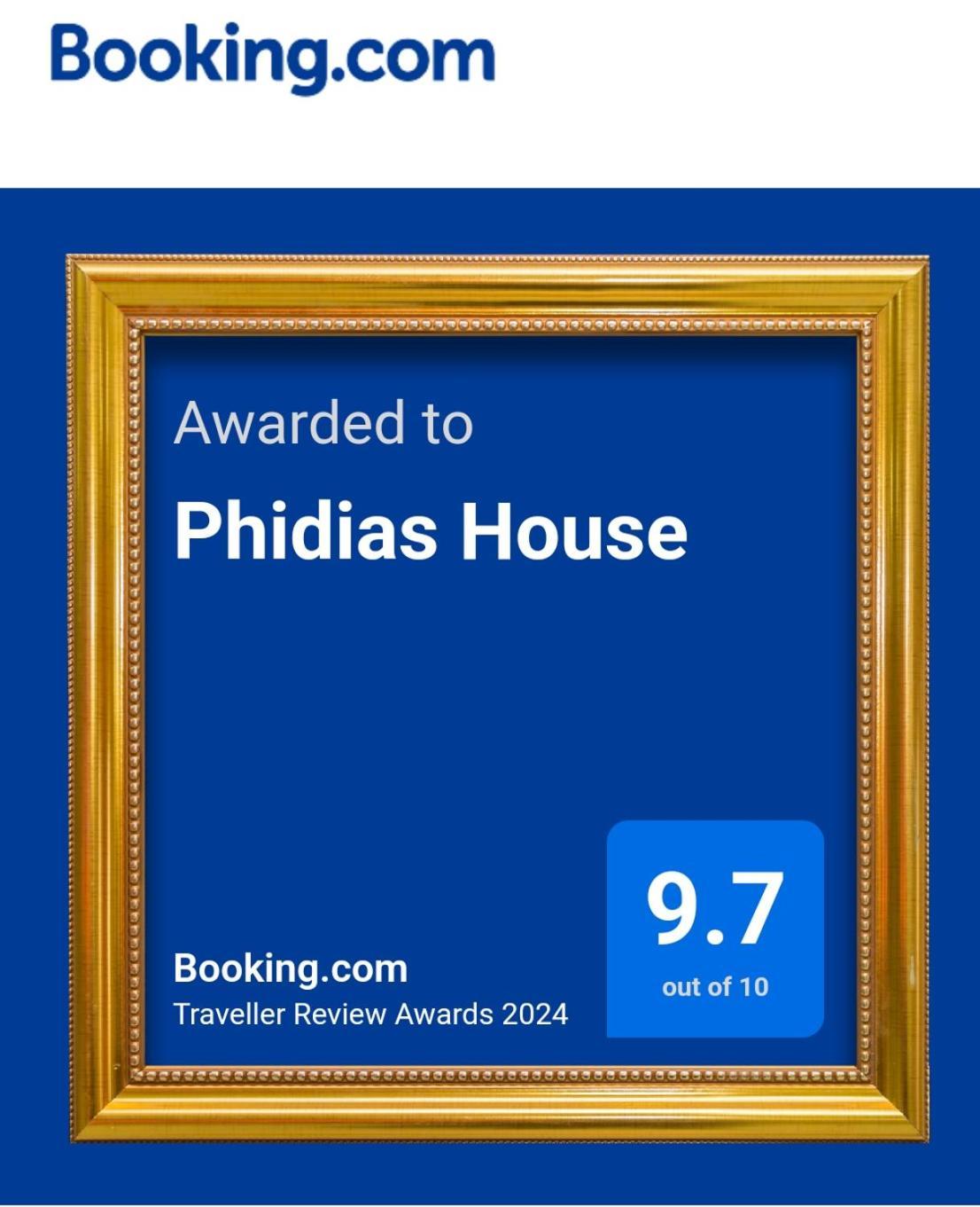 Phidias House * Thessaloniki