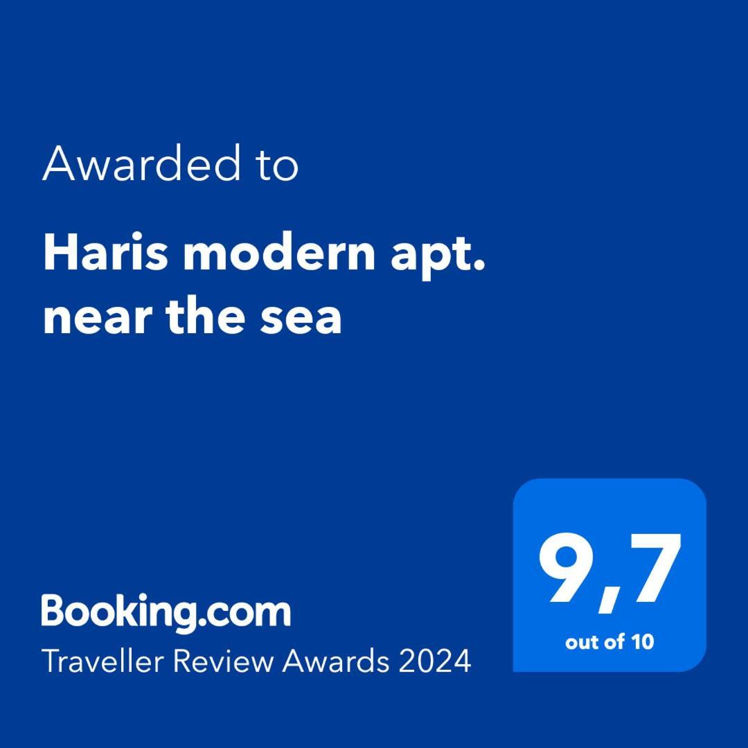 Daire Haris Modern Apt. Near The Sea Selanik