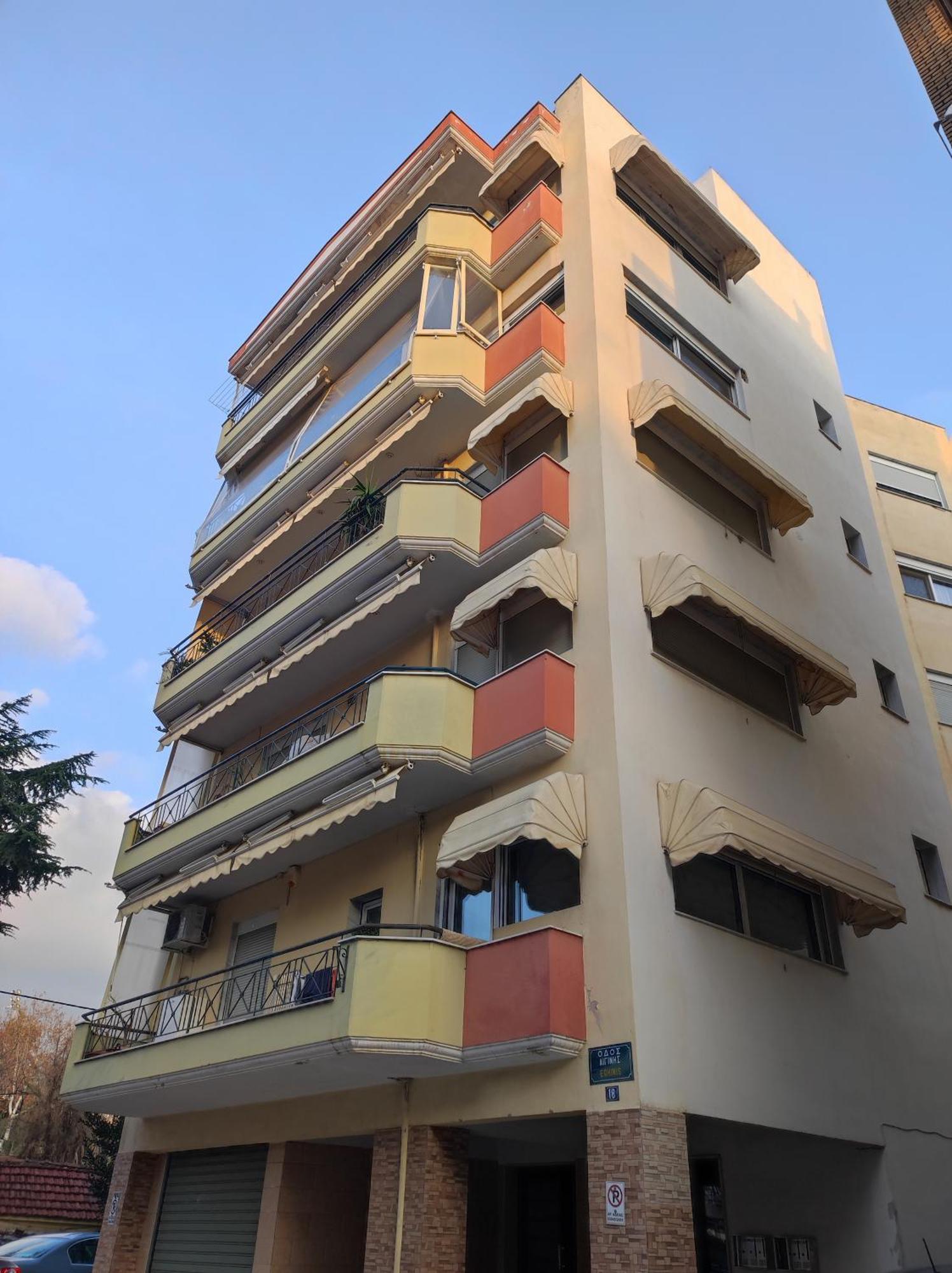 Artemis Apartamento *