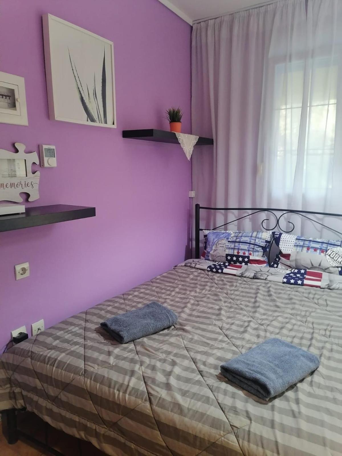 Artemis Apartamento *