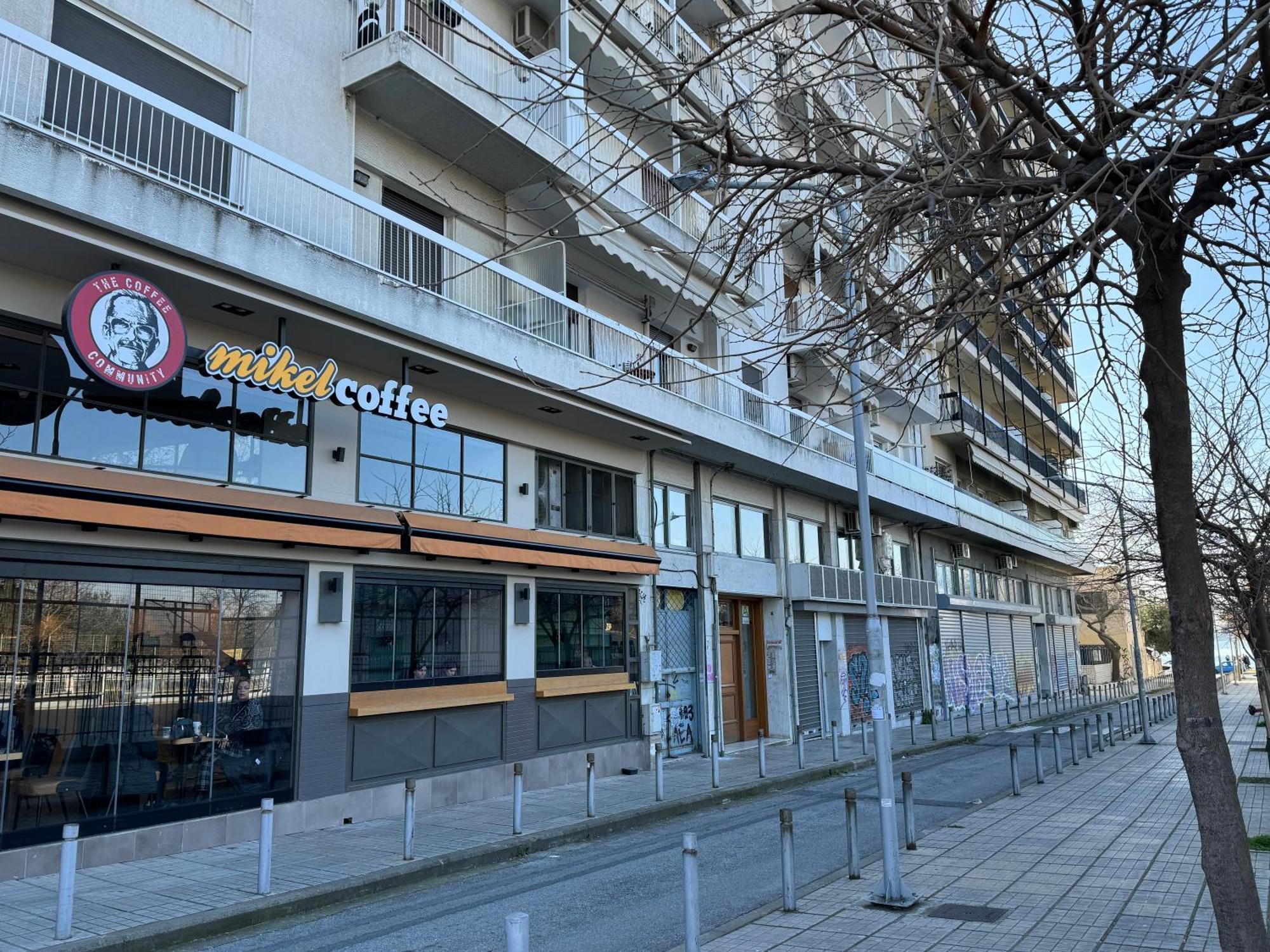 Promenade * Thessaloniki