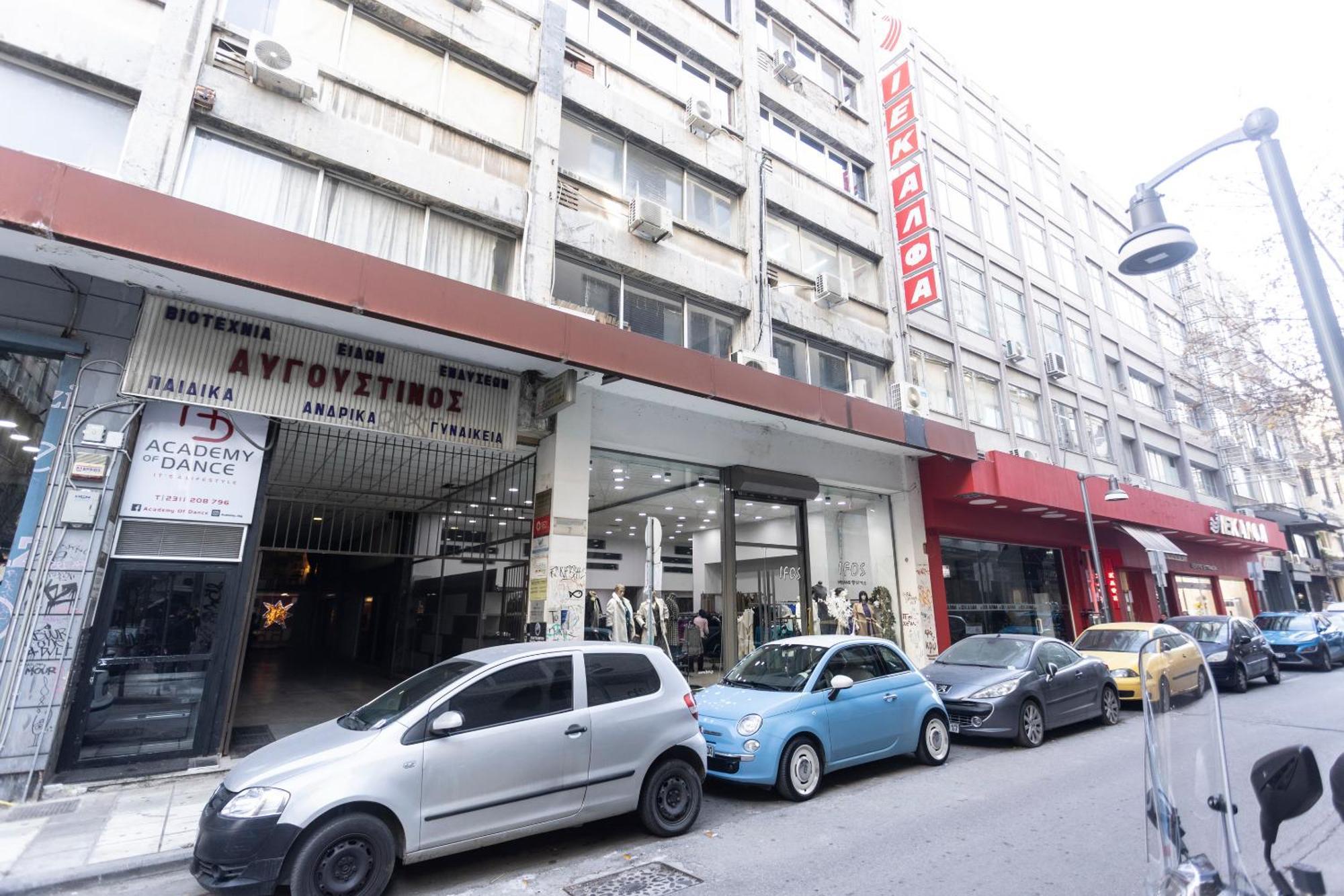Val Center Apartment Thessaloniki