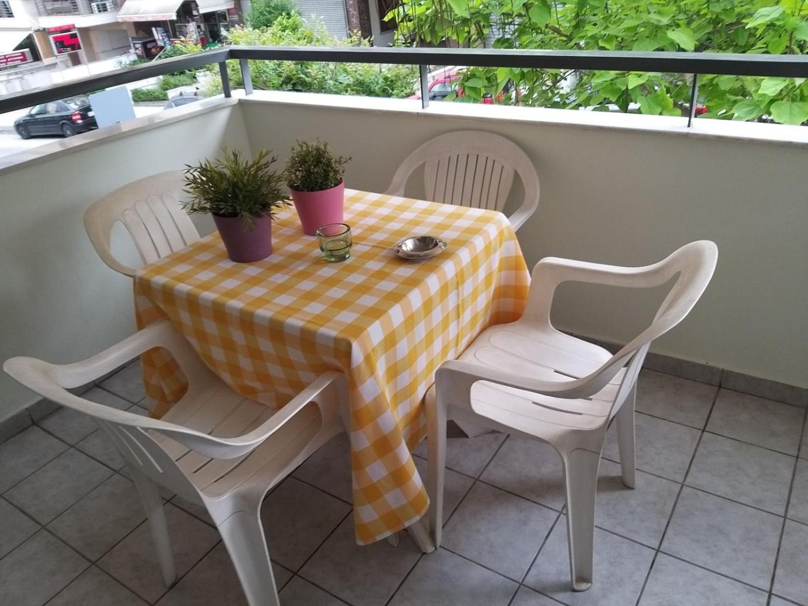 Maria's House Apartamento *