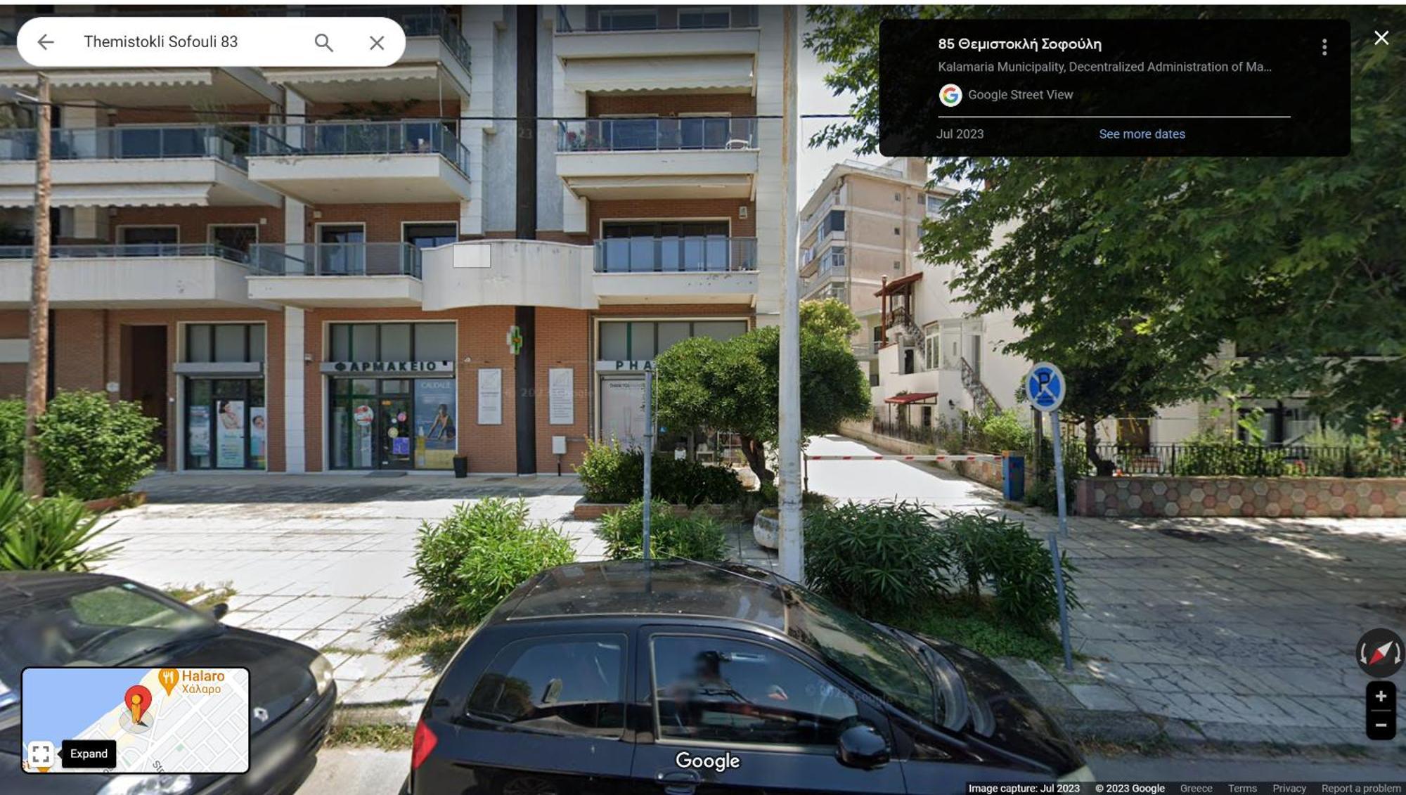 Seafront Family & Free Parking, The Cruiseflat Apartment