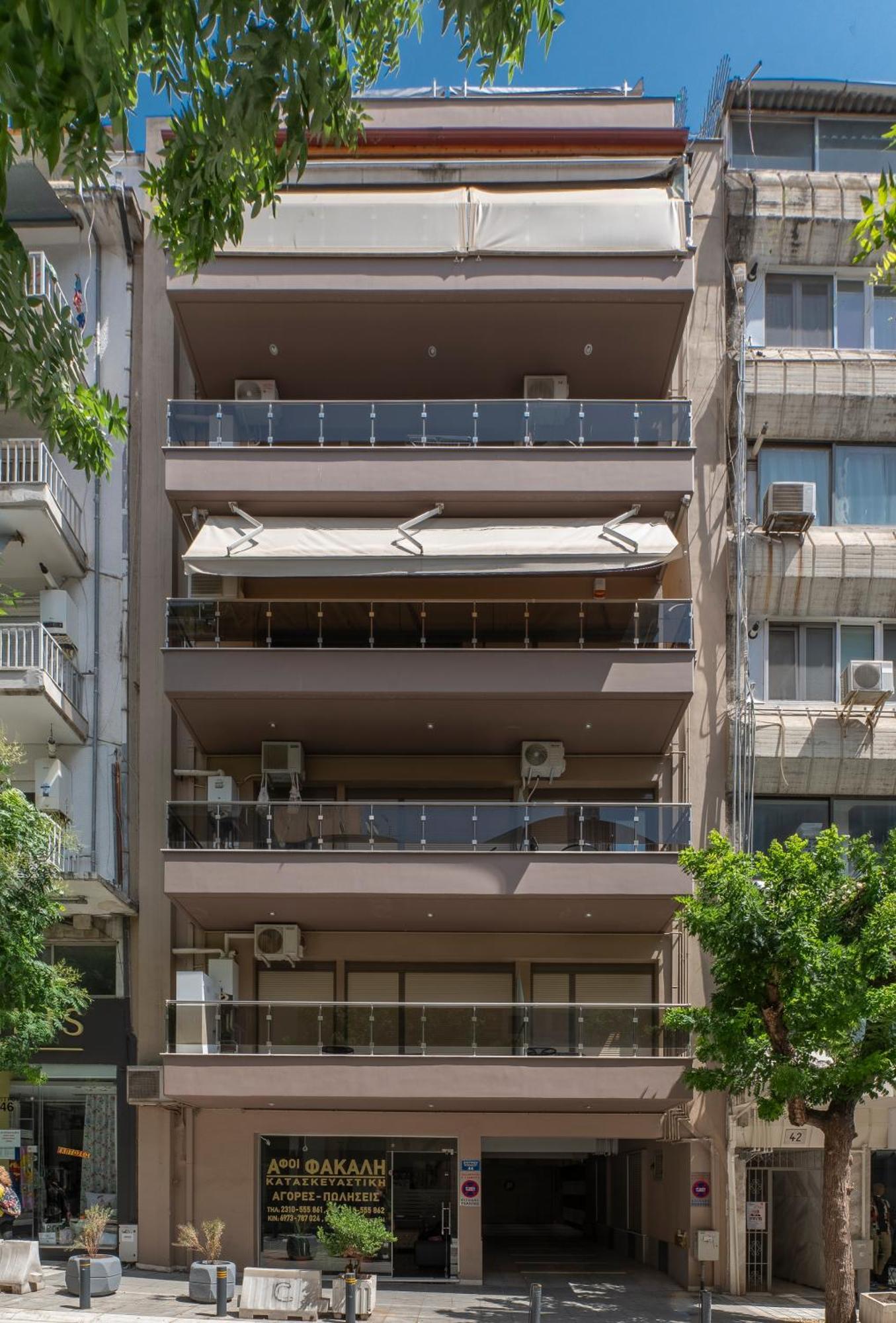 Sigrou 44 Apartment
