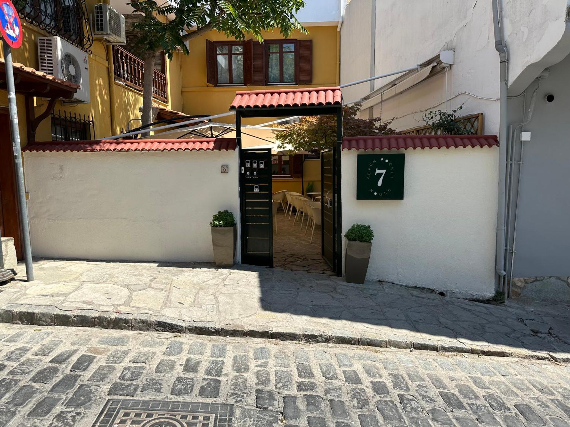 Guest house 7pockethouse Thessaloniki