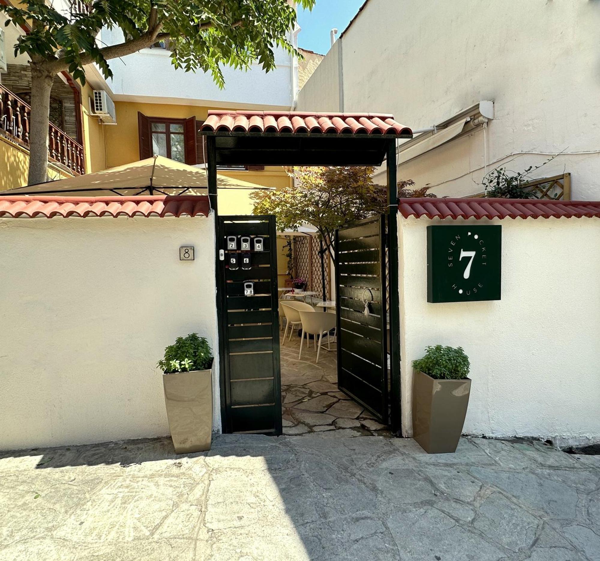 7pockethouse Thessaloniki