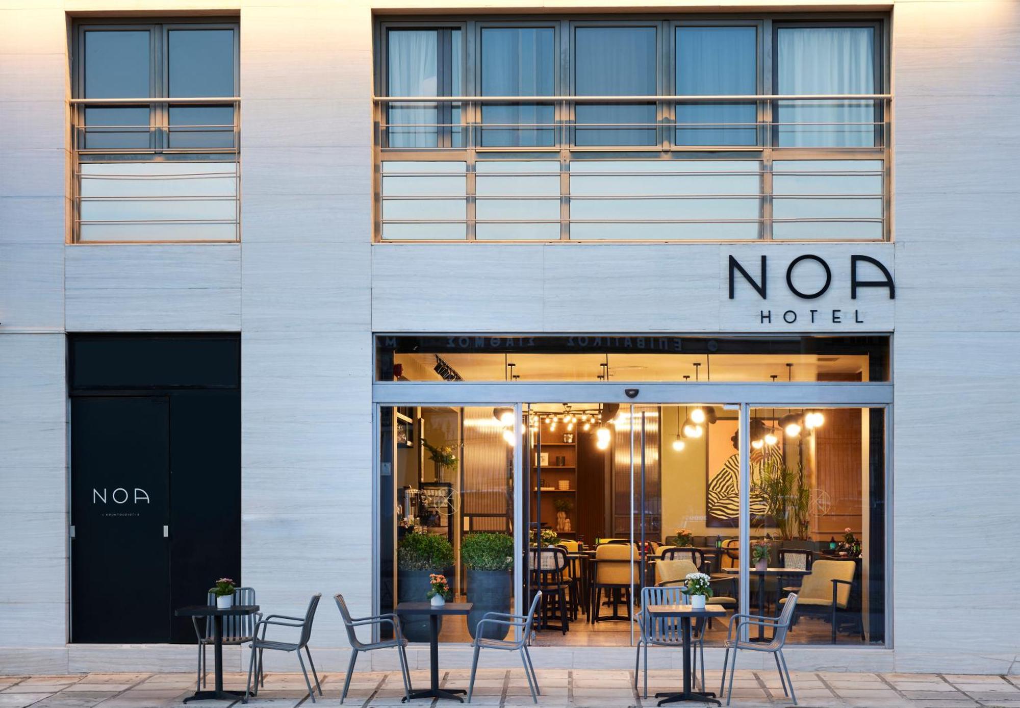 Hotel Noa Thessaloniki