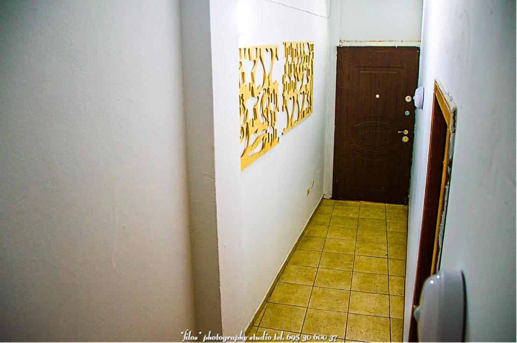 Apartment Happy Travellers Thessaloniki