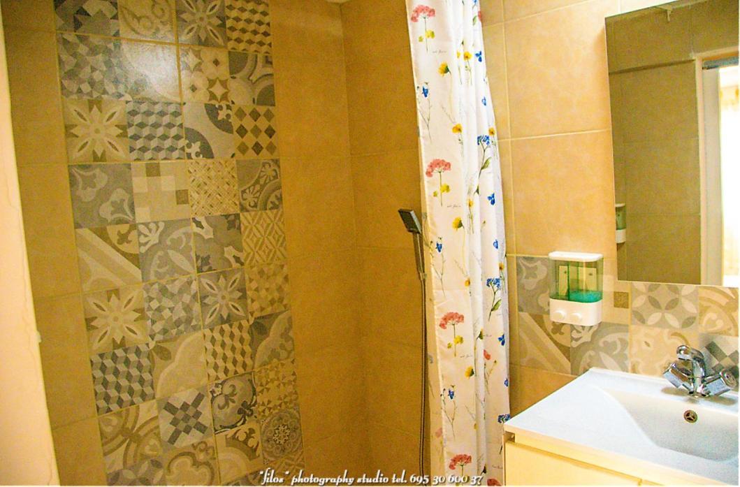 Happy Travellers Apartment *