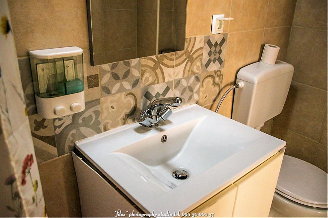Apartment Happy Travellers Thessaloniki