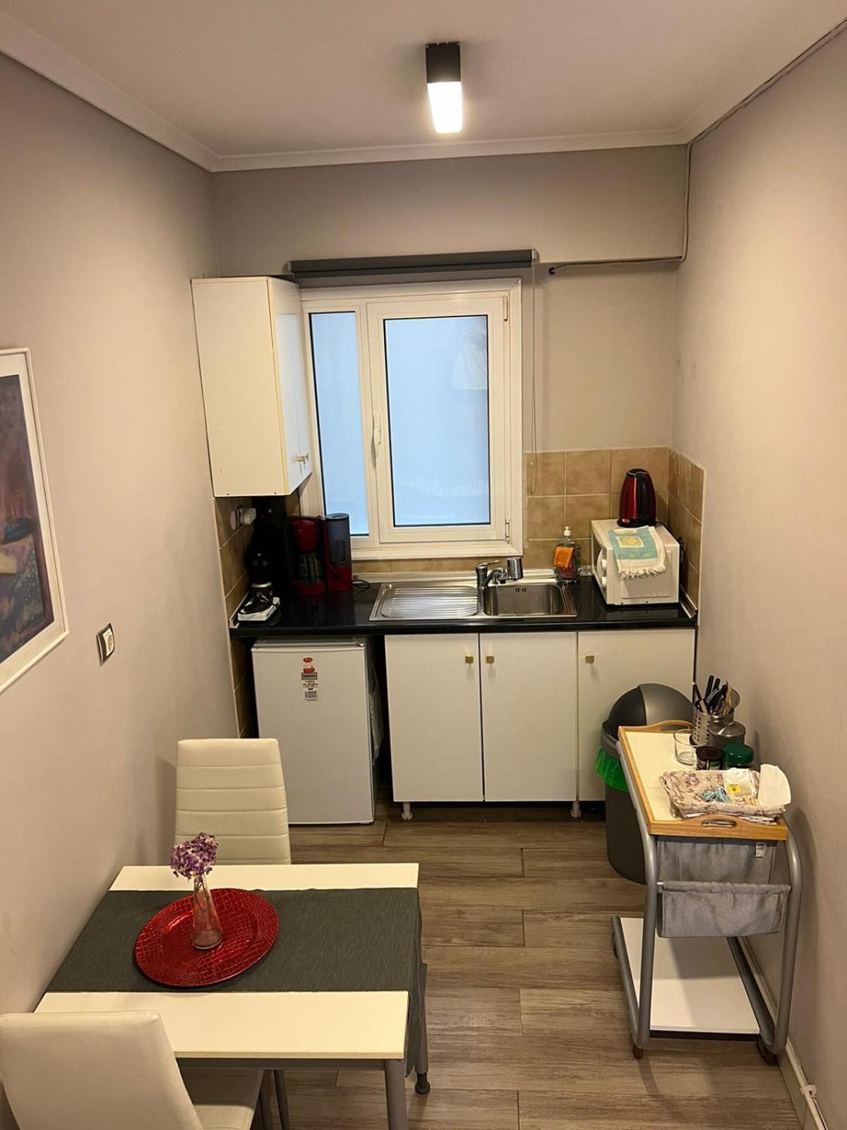 Appartement Chic & Cozy