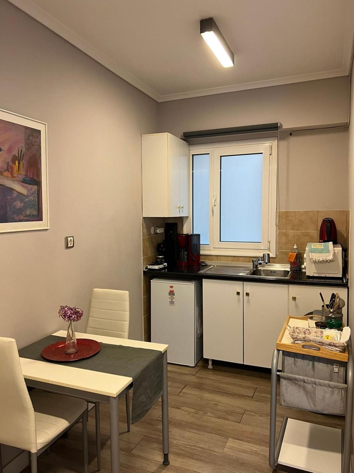Chic & Cozy Appartement