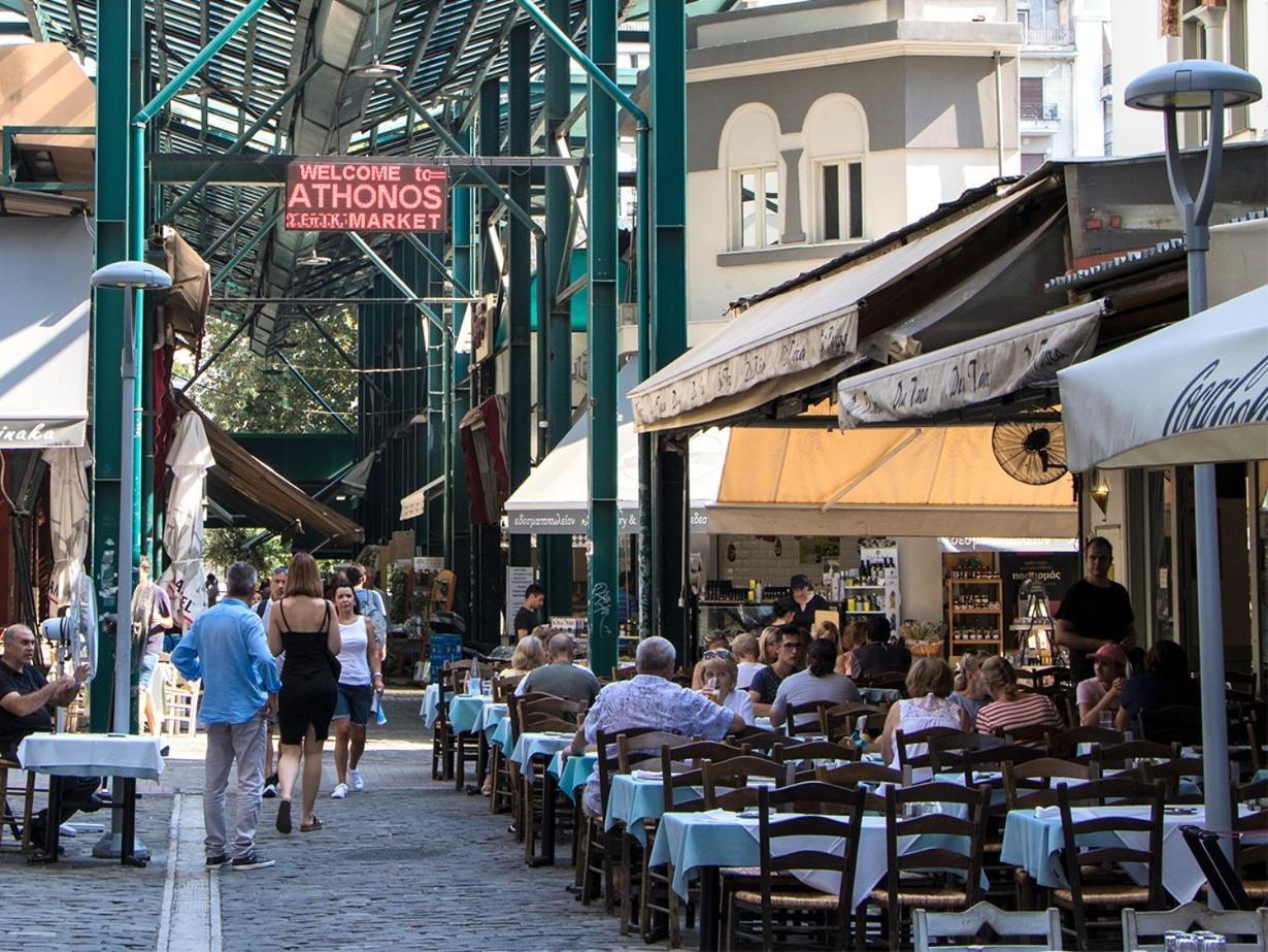 Luxury Aristotelous2 Thessaloniki