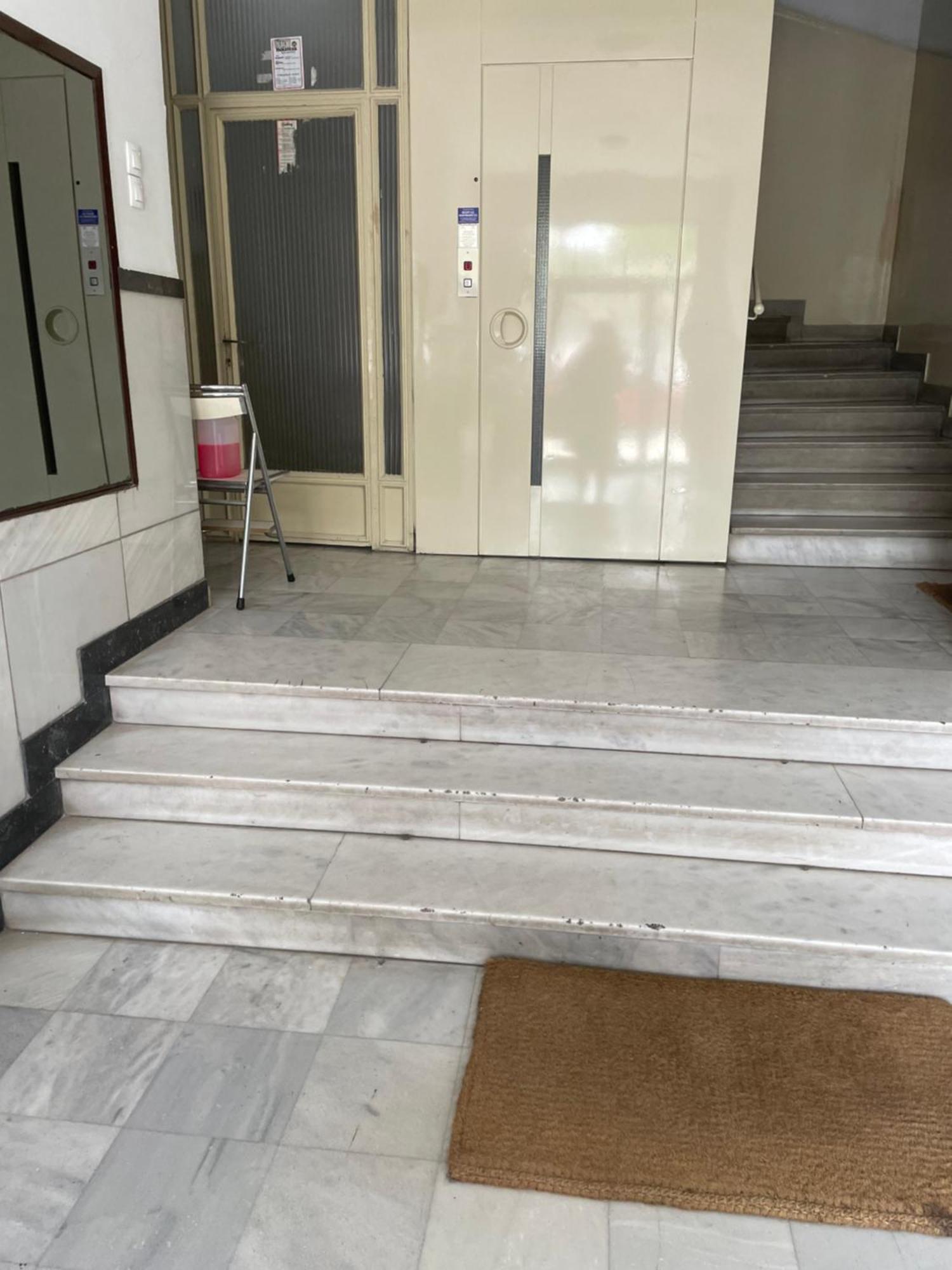 Apartamento Sofmare *
