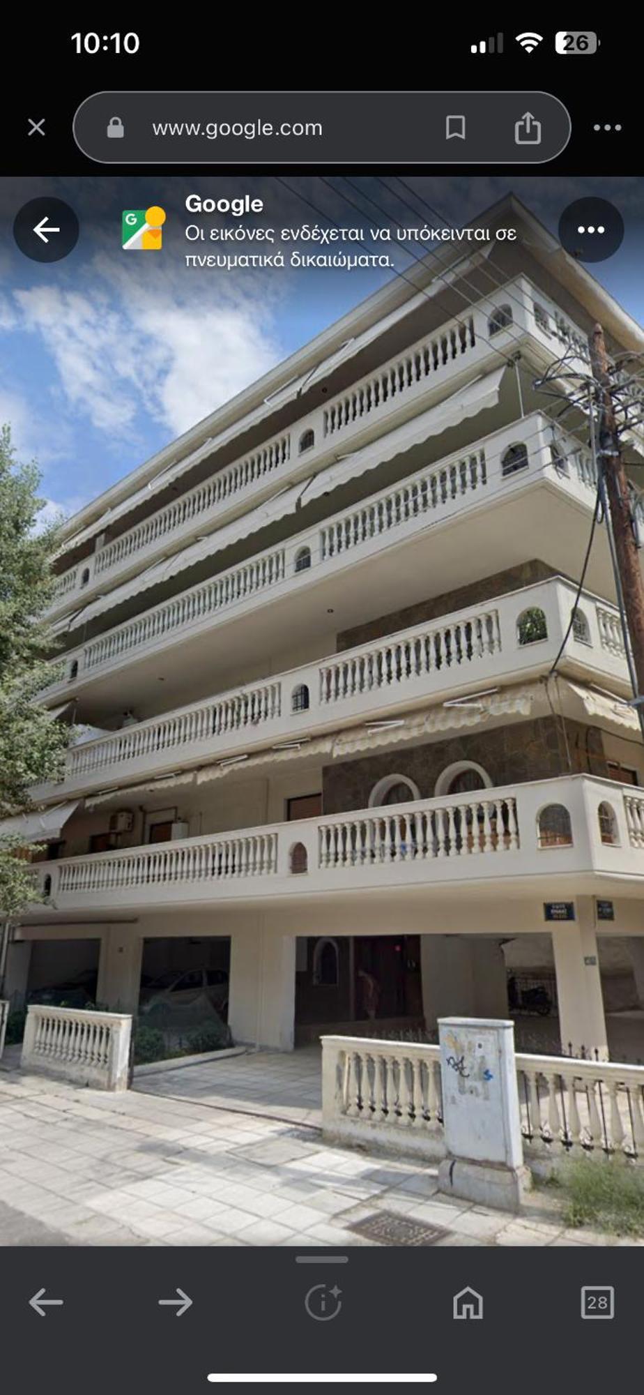Apartment Jim House Thessaloniki