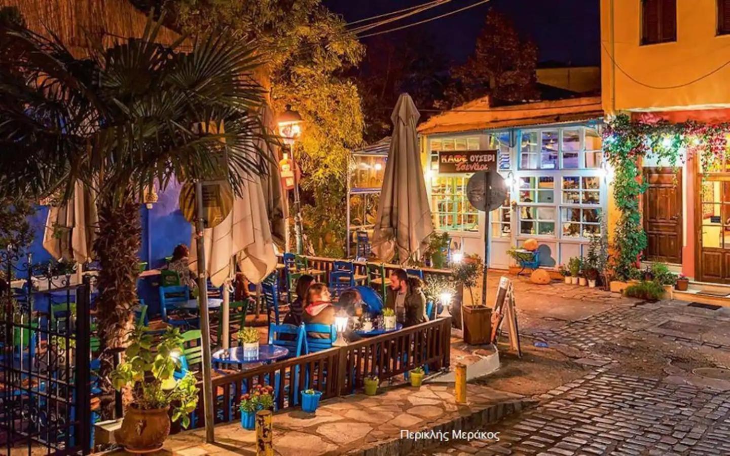Click Memory And Loft Next To Center Căn hộ *