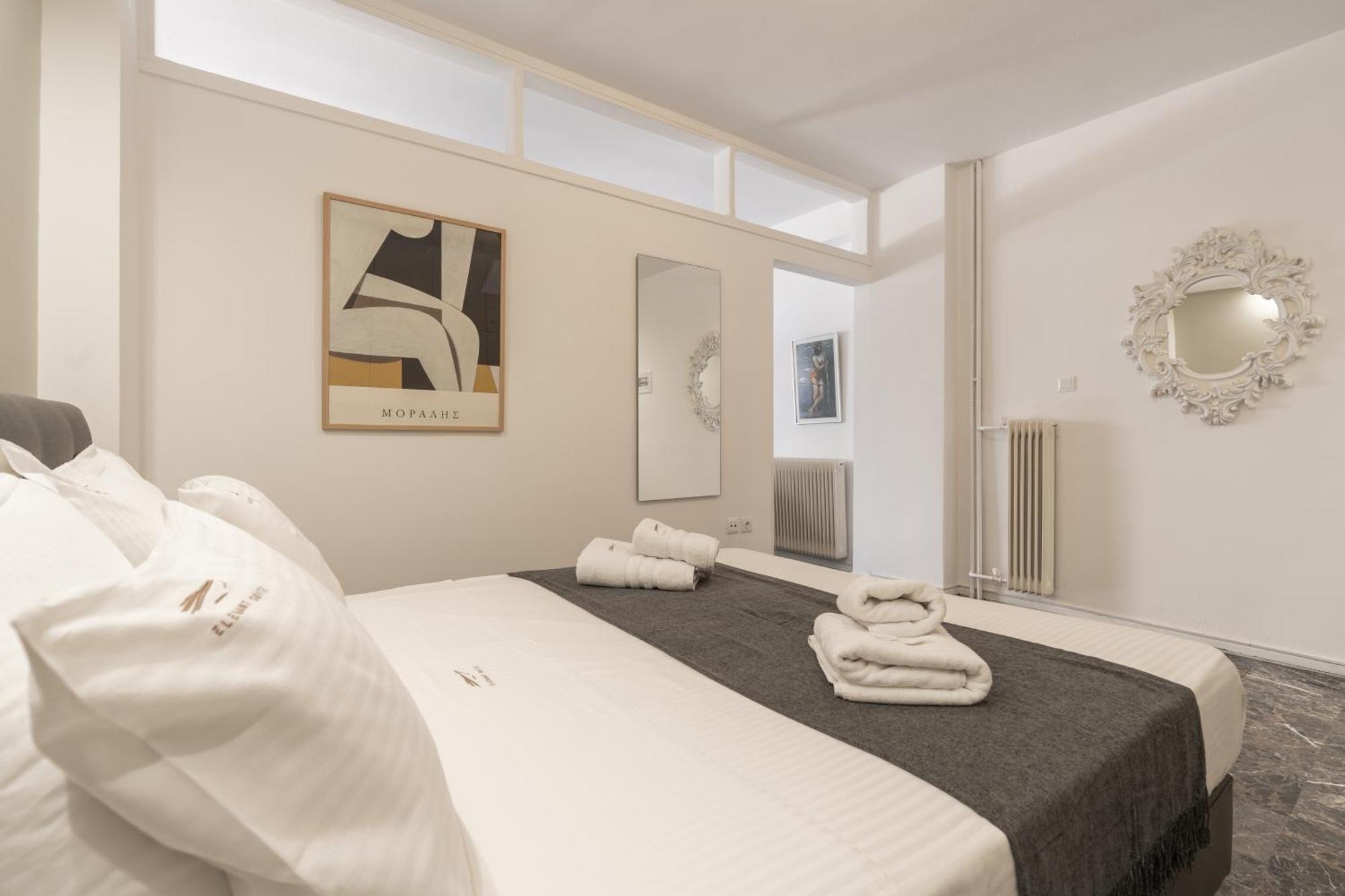 Apartment Elegant - *