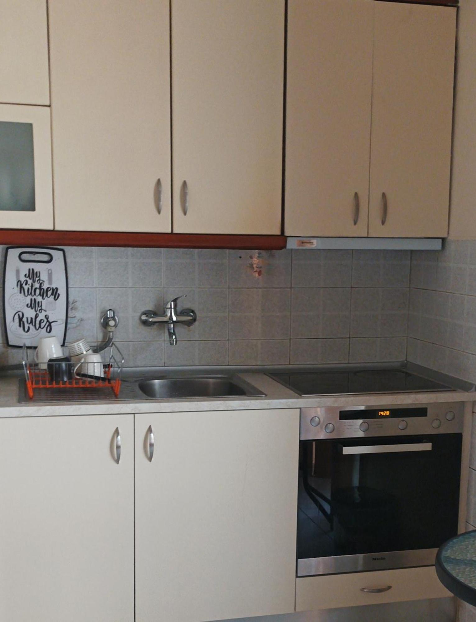 Louis Apartment Thessaloniki
