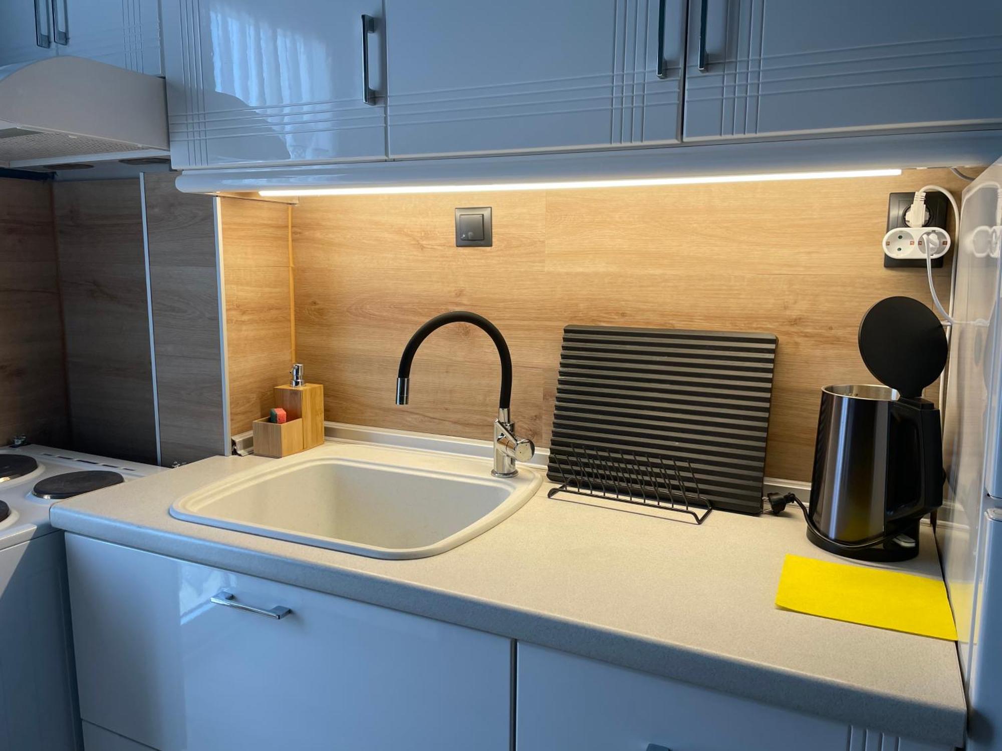 Apartment Paloma Free Parking House *