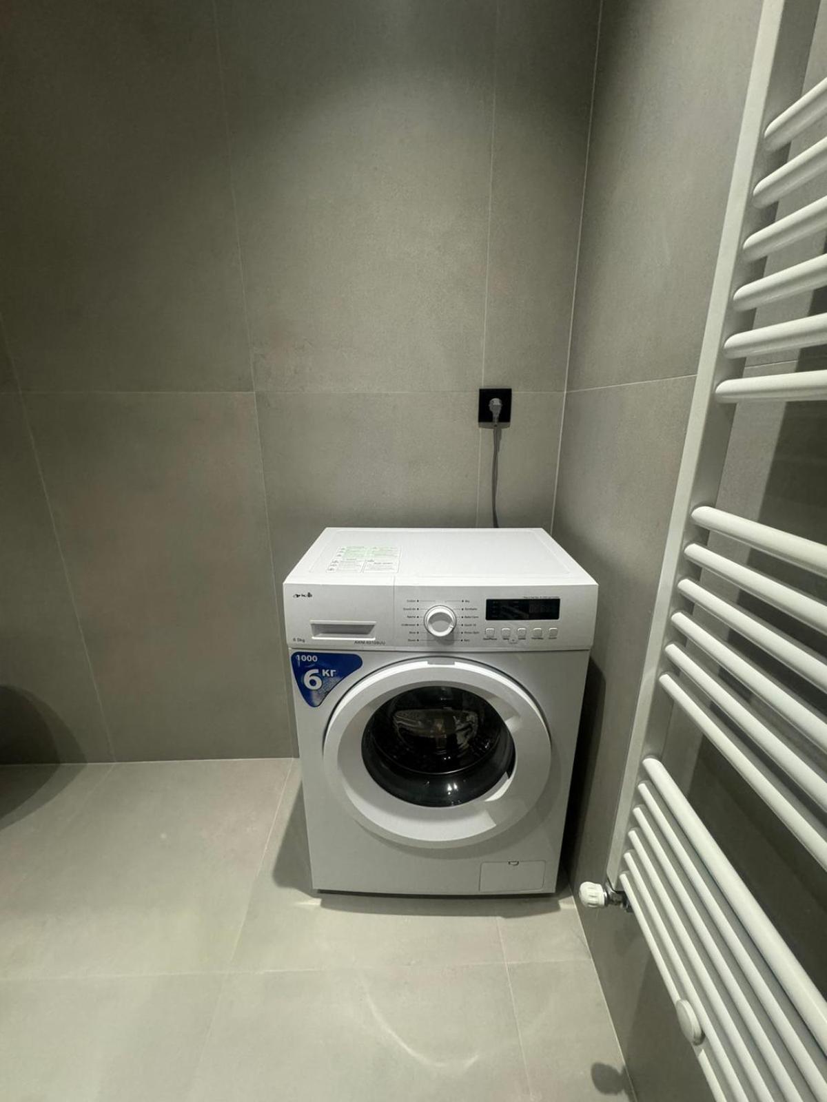 Luna-your Urban Daire *