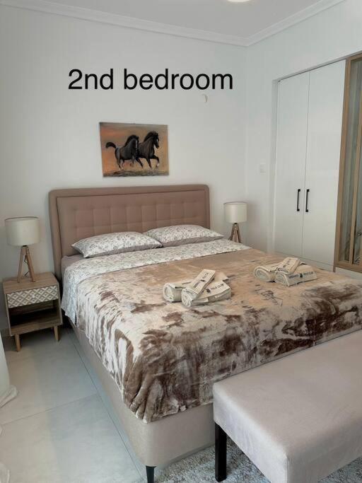 Apartment The Lux Vol.2 Thessaloniki