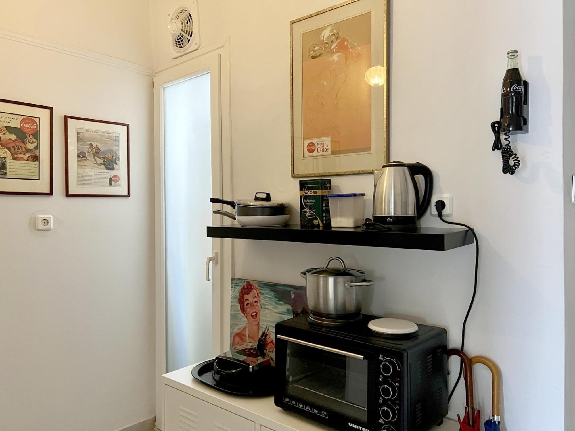 Apartment #retro Pop Culture Apt By Halu! *