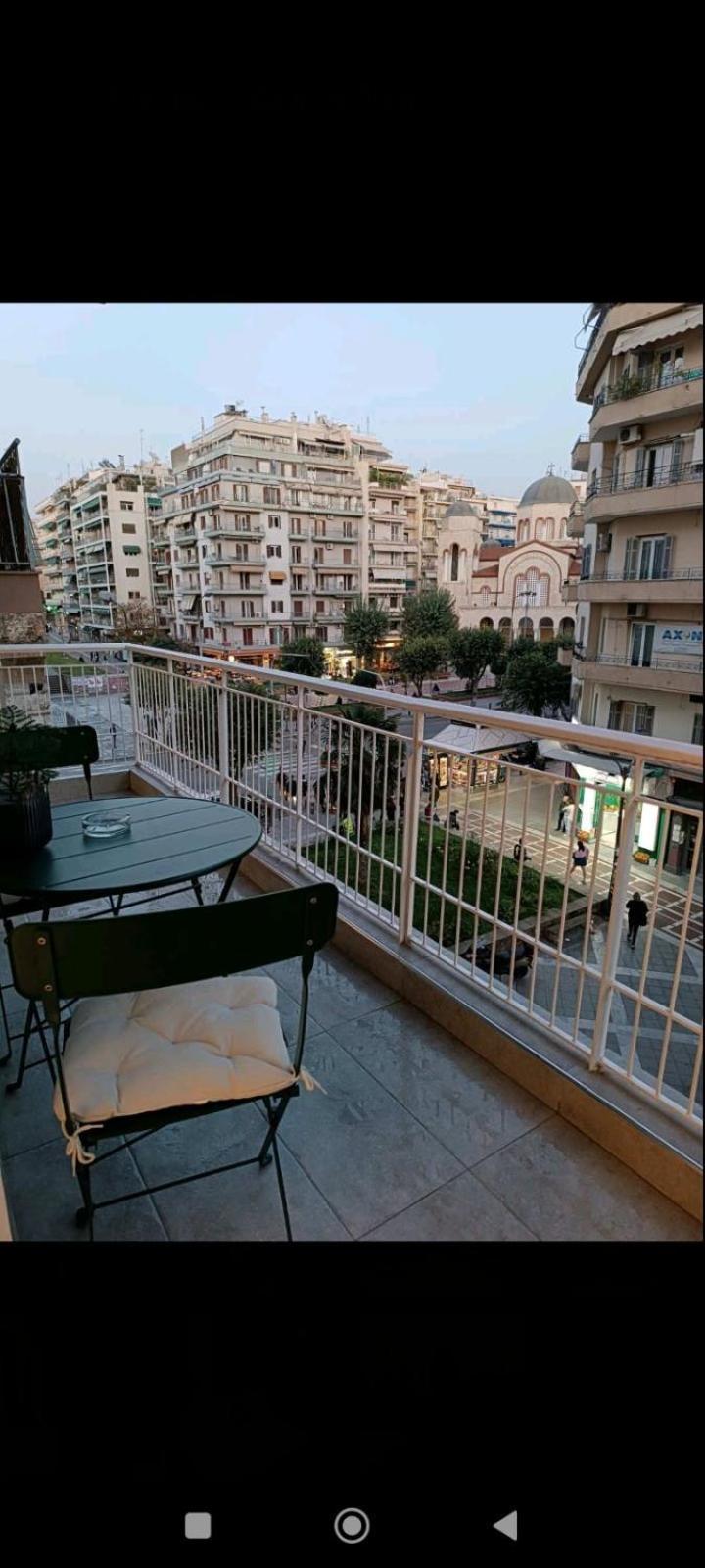 Glass Apartment Thessaloniki