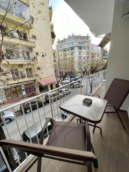 Sage Serenity Apartment *