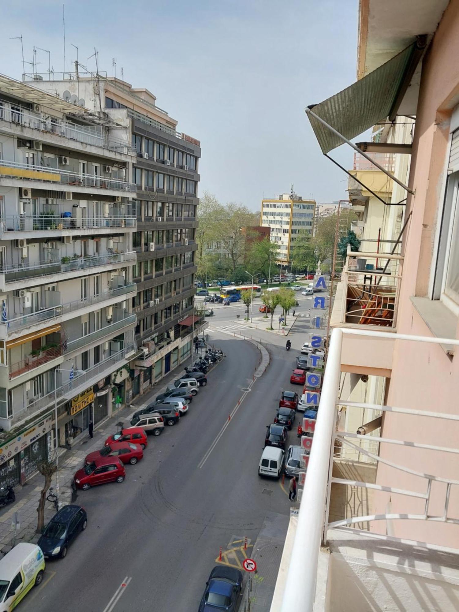 Anibo & Zero Point 75 Appartement *
