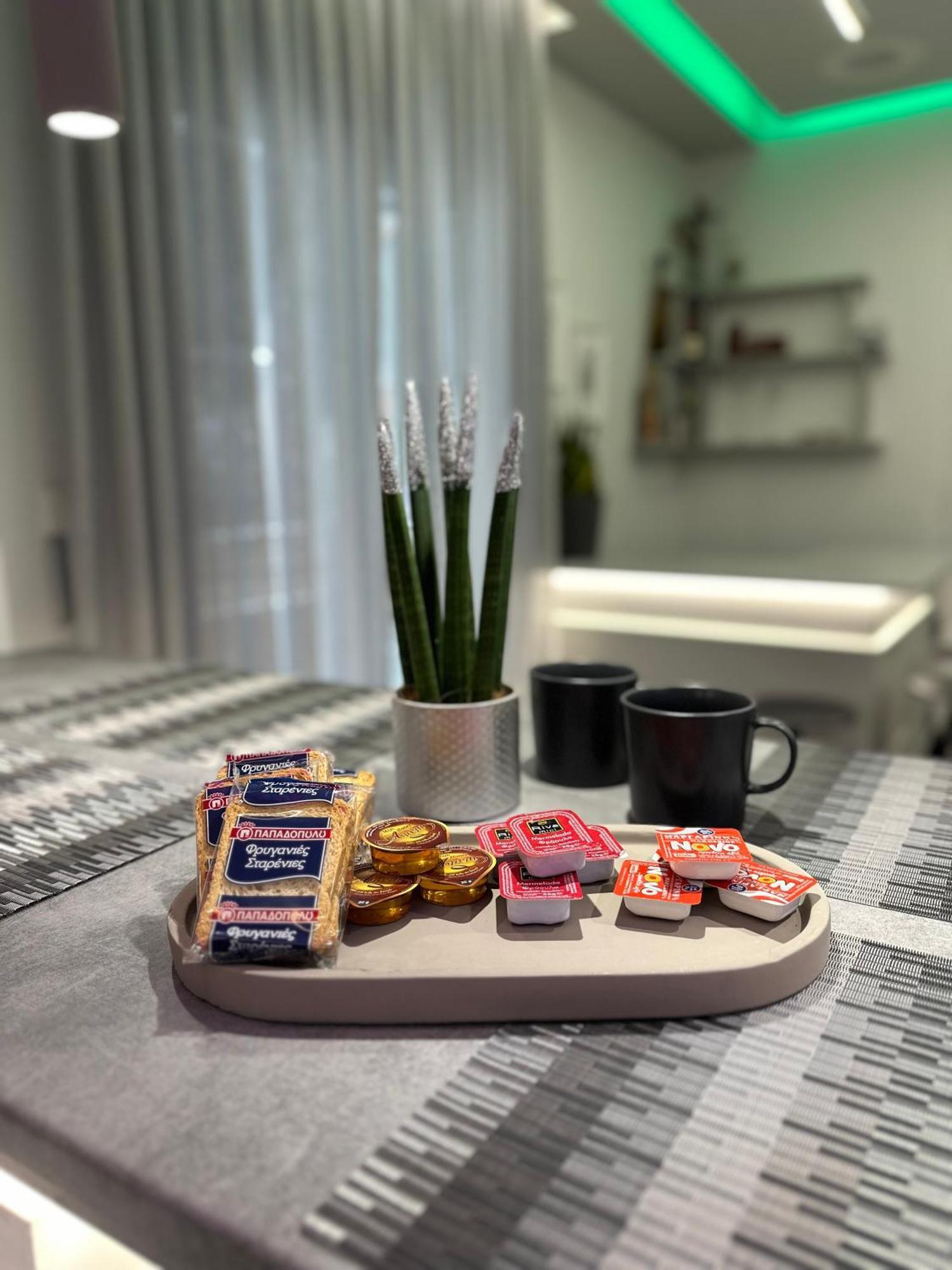 Appartement Oasis