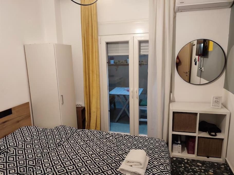 Căn hộ Modern Urban Host With Private Courtyard *