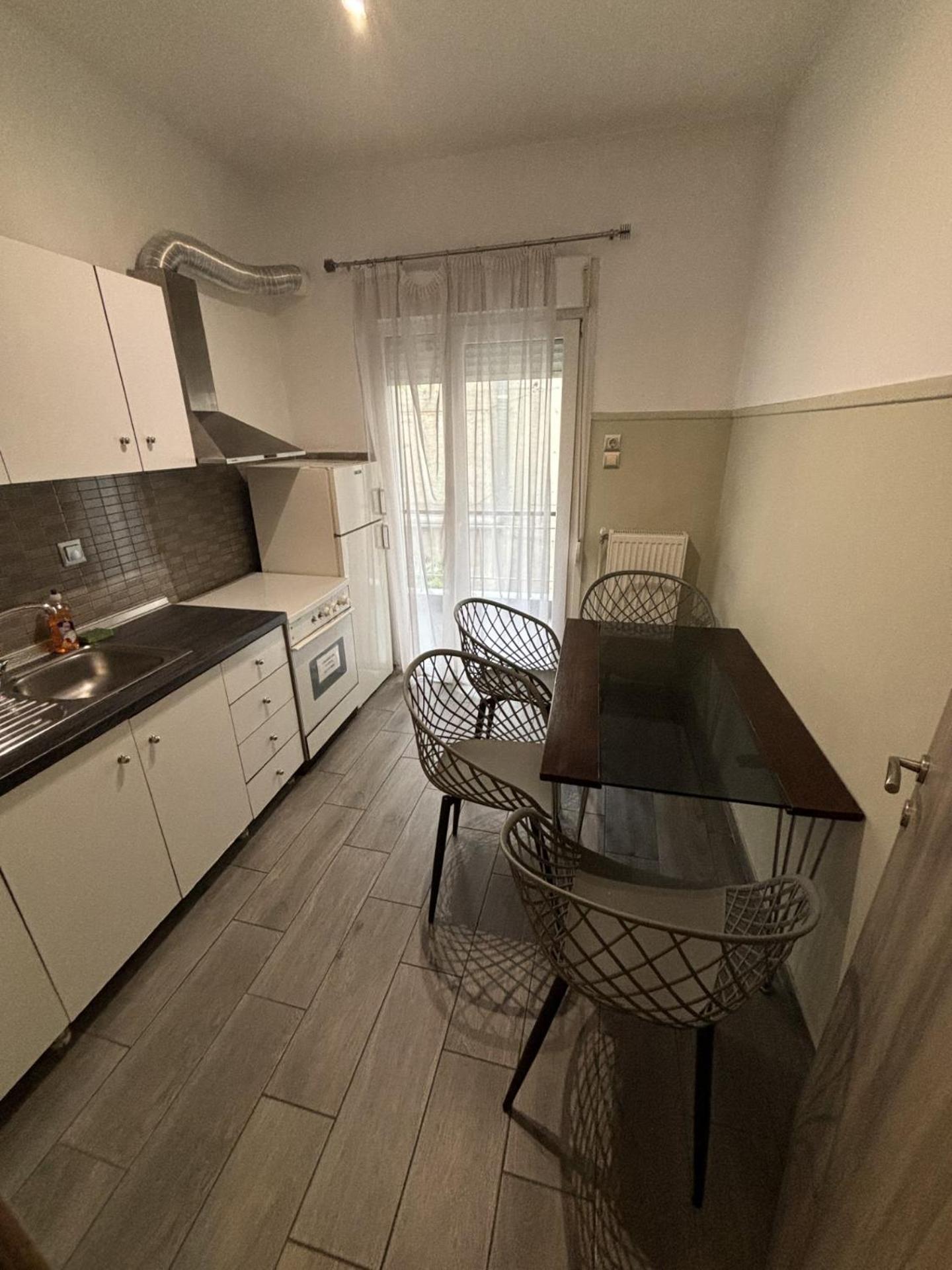 Apartment Jordans *