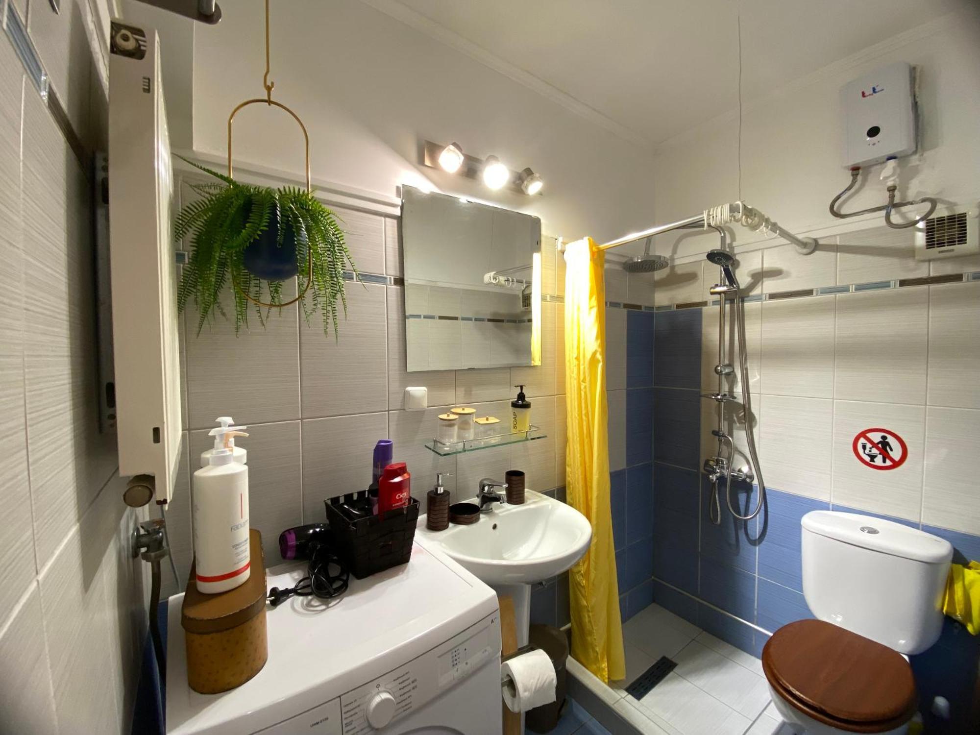 Penny's Luxury Daire *