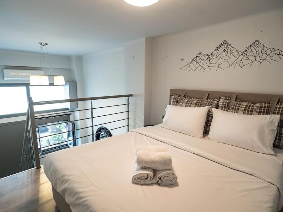 Apartamento Feel Greek Hospitality #θ003 *