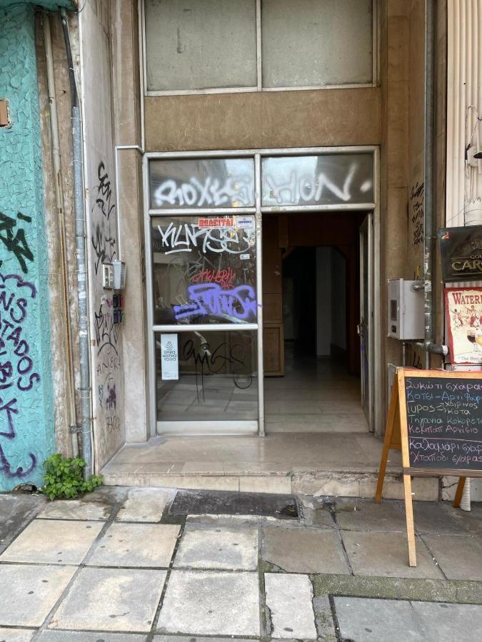 Bluekaravan * Thessaloniki