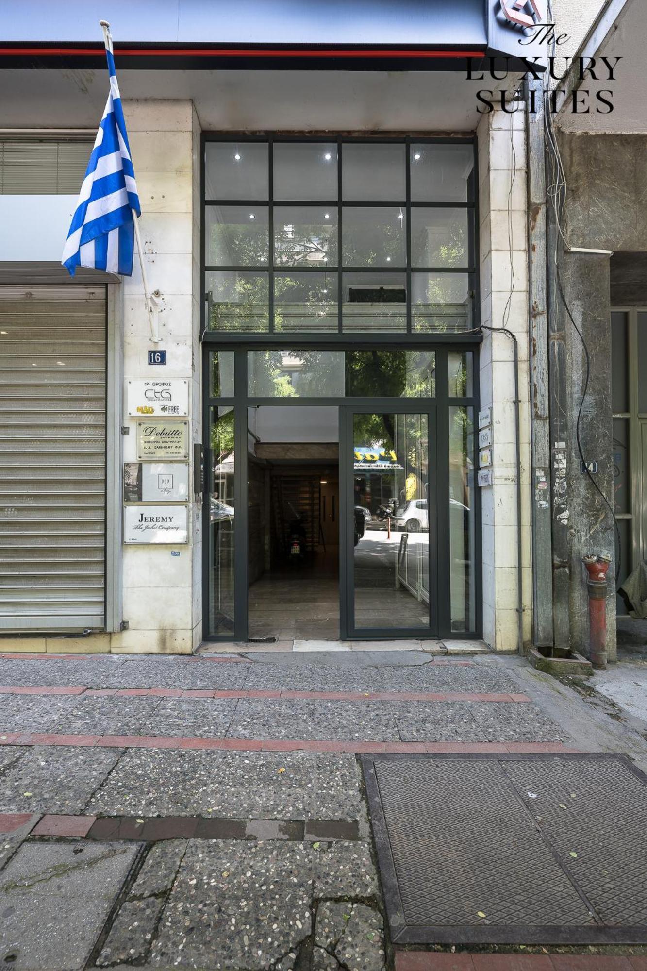 Apartamento Westay Apartments, The Luxury *